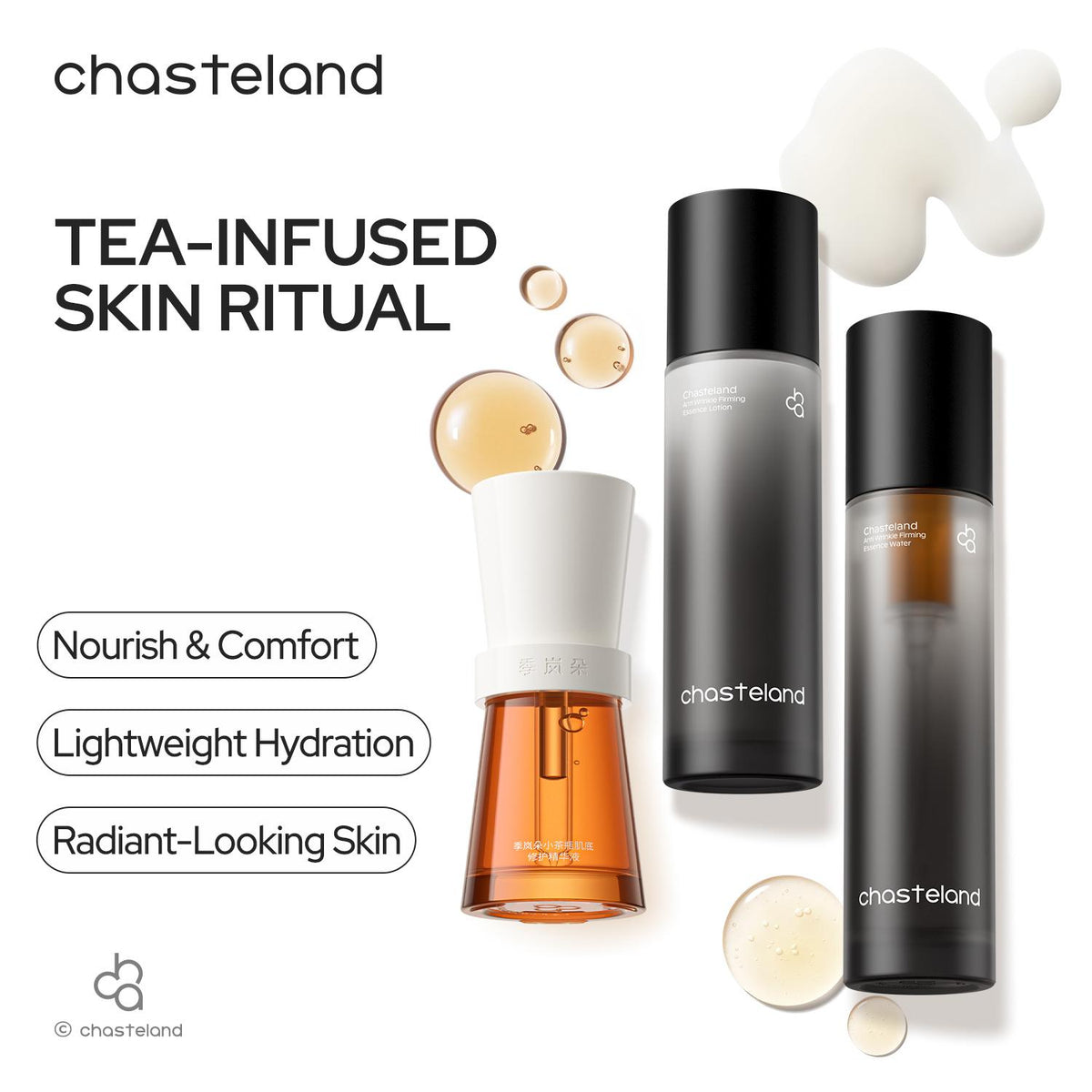 Chasteland-Tea Polyphenol Essence&Emulsion Set:Offers antioxidant and brightening benefits; firms the skin, repairs the barrier, and soothes sensitivity. It provides deep hydration while preventing dullness and signs of aging—an ideal gift.Korean skincare