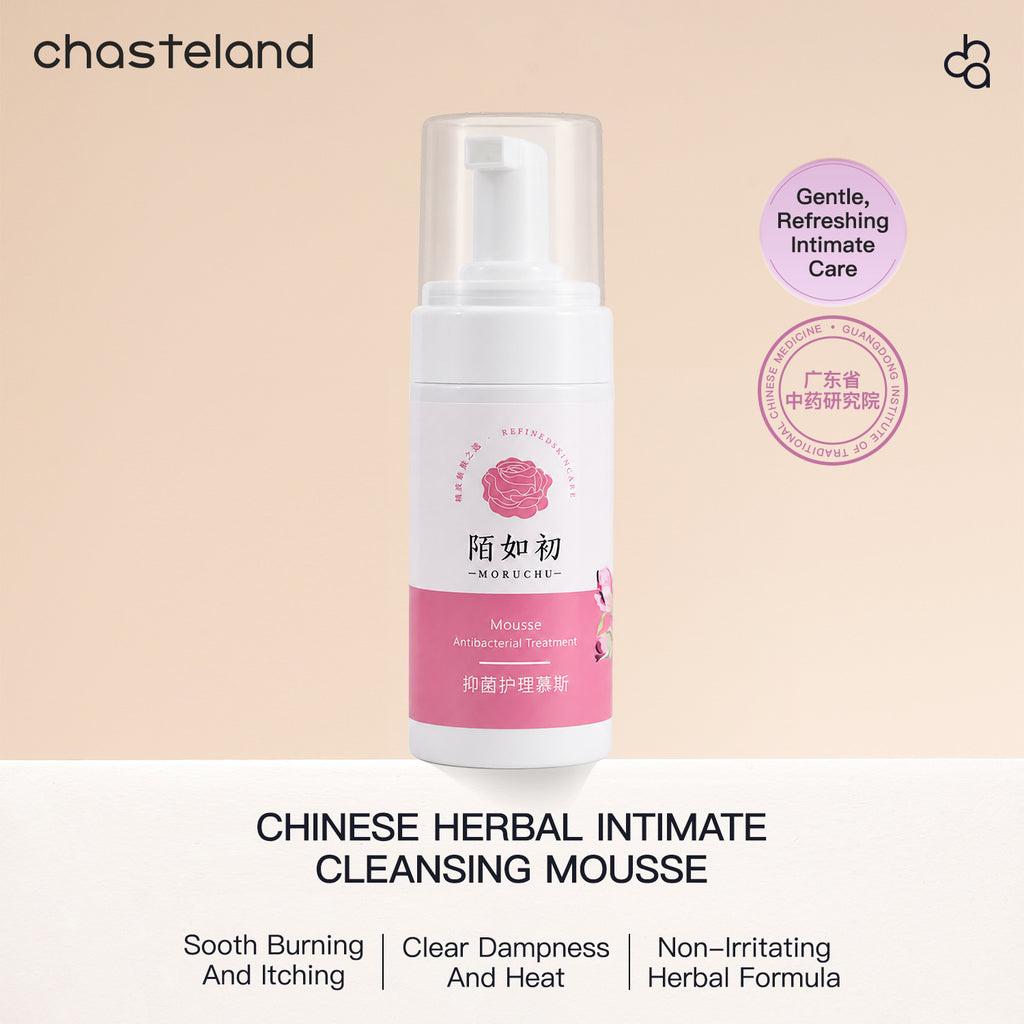 MORUCHU Intimate Cleansing Mousse for Women, Gentle Foaming Feminine Wash, Plant‑Derived Formula, Daily External Intimate Care, 80ml