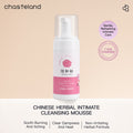 MORUCHU Intimate Cleansing Mousse for Women, Gentle Foaming Feminine Wash, Plant‑Derived Formula, Daily External Intimate Care, 80ml