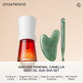 The Golden Ageless Renewal Bundle Asian Golden Camellia Seed Oil pure botanical softens the look of deep lines,30days rebuild the skin barrier and restores visibly youthful-looking skin Chasteland Gua Sha&FacialOil,Anti-Wrinkle,Brightening,Korean Skincare