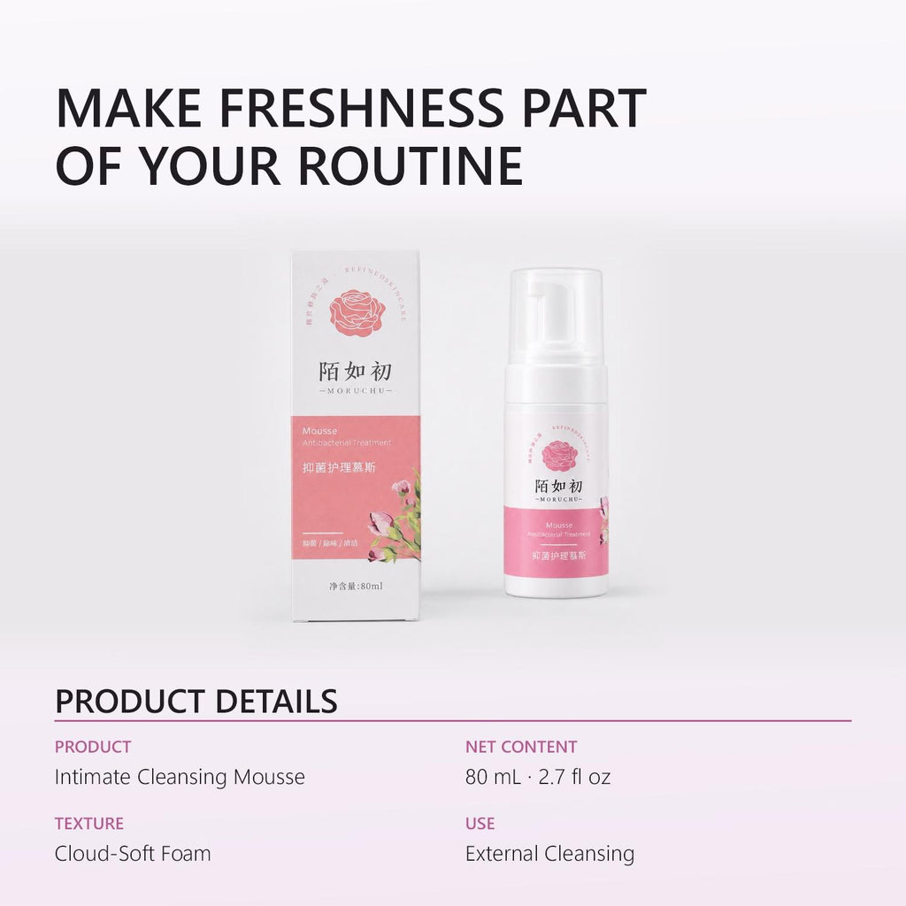 MORUCHU Intimate Cleansing Mousse for Women, Gentle Foaming Feminine Wash, Plant‑Derived Formula, Daily External Intimate Care, 80ml