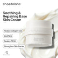 Chasteland Repairing Cream: Soothing, hydrating, and gentle—the top choice for sensitive skin. Wrinkle care that alleviates sensitivity while infusing sagging skin with plump elasticity; a premium at-home spa ritual.Korean skincare