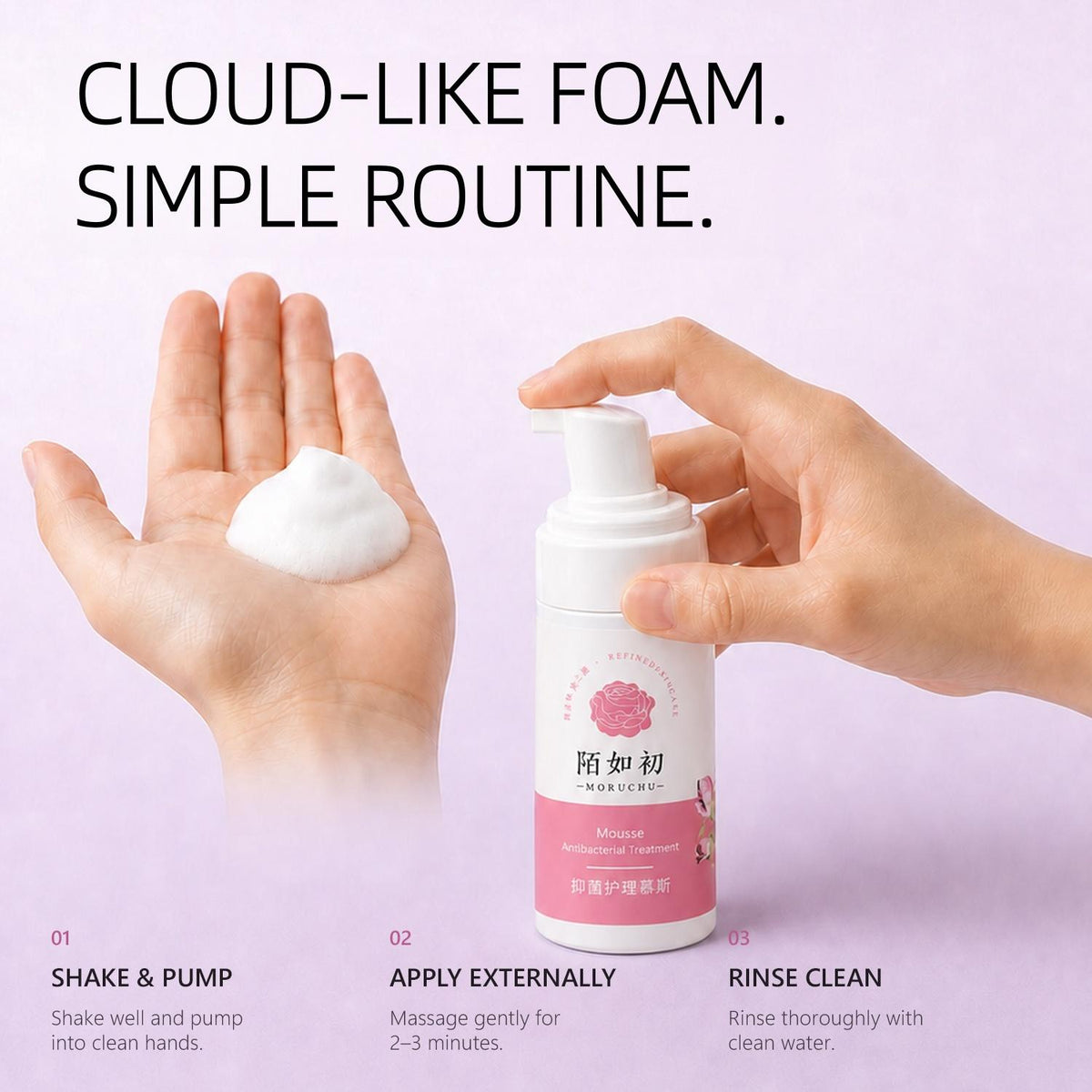 MORUCHU Intimate Cleansing Mousse for Women, Gentle Foaming Feminine Wash, Plant‑Derived Formula, Daily External Intimate Care, 80ml