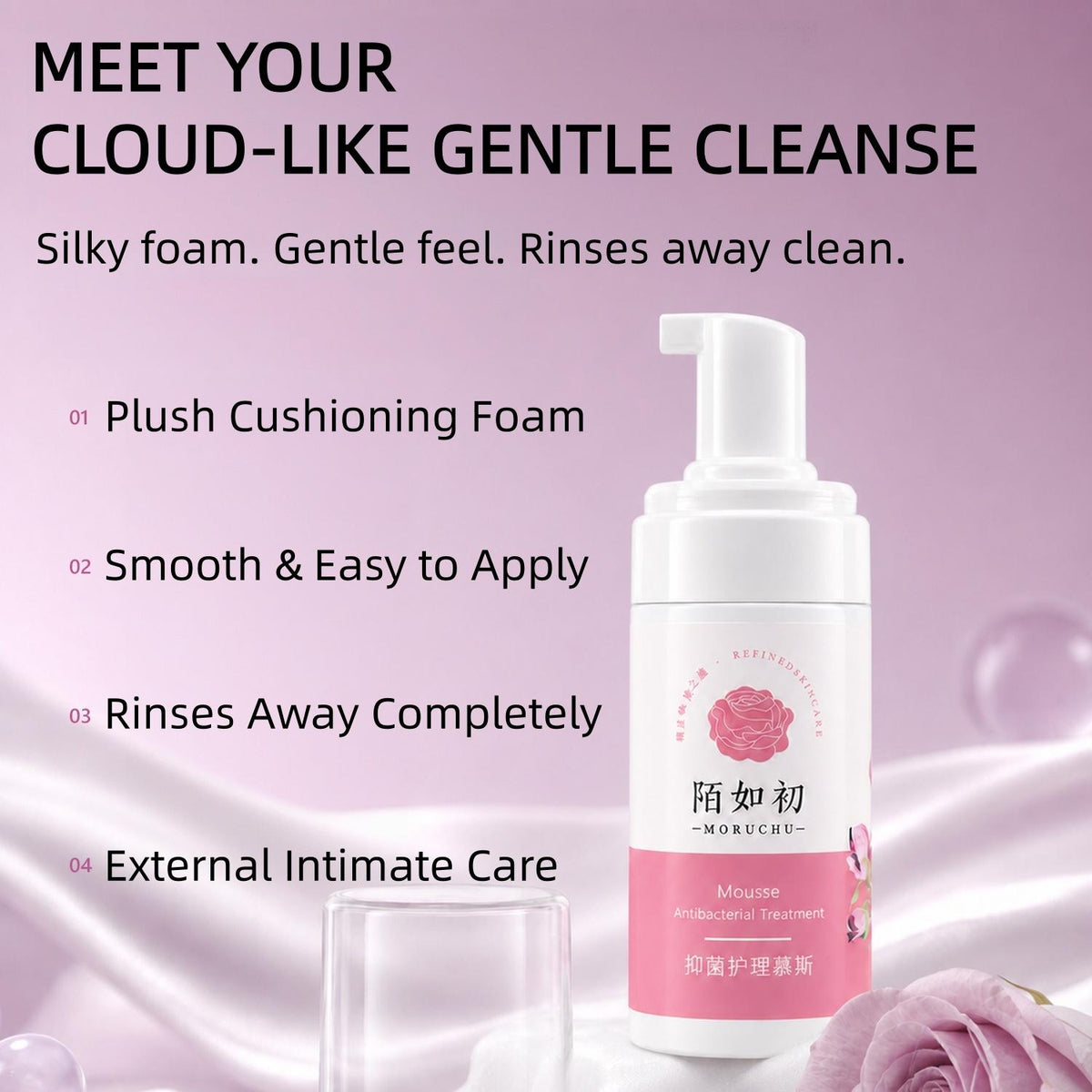 MORUCHU Intimate Cleansing Mousse for Women, Gentle Foaming Feminine Wash, Plant‑Derived Formula, Daily External Intimate Care, 80ml